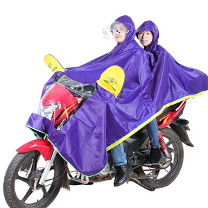 冰兮双人雨披o户外骑行电动车摩托车雨衣牛津布大号加厚雨