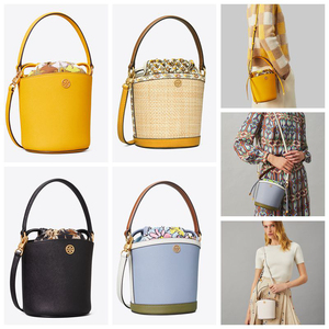 tb水桶包手提包圆筒菜篮子女包 迷你抽绳十字纹单肩包休闲斜挎包