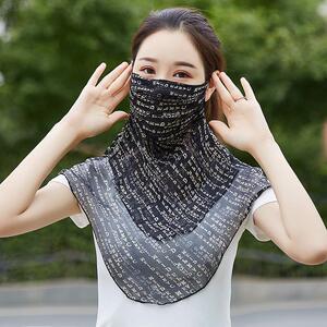 护脖子口罩-淘宝拼多多热销护脖子口罩货源拿货 - 阿里巴巴货源