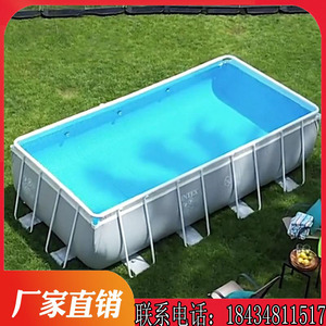 大型帆布移动蓄水池便携儿童水上乐园鱼池家用加厚支架组装游泳池