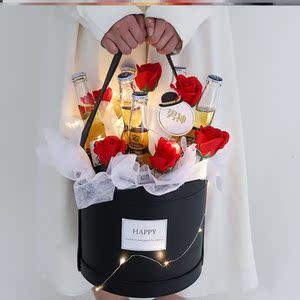 抱抱桶花束材料包diy网红啤酒情人节礼物抖音同款创意女友闺蜜
