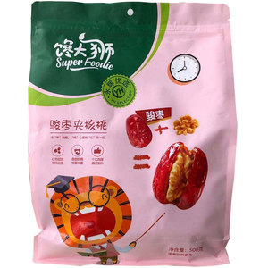 馋大狮每日坚果灰枣夹核桃枣子夹核桃夹葡萄干50