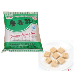 南陵特产传统手工广善酥花生味酥糖纯素食办公室零