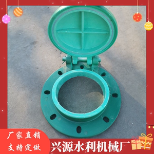 500拍门 400止回阀雨污管道排水 水泥管地沟化粪池鱼塘河道单向阀