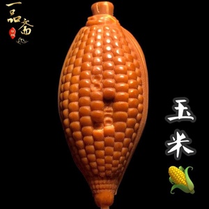 橄榄核单籽玉米核雕吊坠大籽雕刻丰收寓意五谷丰登手串挂件文玩