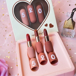 少女心迷你胶囊丝绒小口红唇釉七夕情人节生日礼物520告白礼盒女