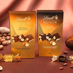lindt瑞士莲金装经典榛仁巧克力巧克力165g礼盒装喜糖伴手礼零食