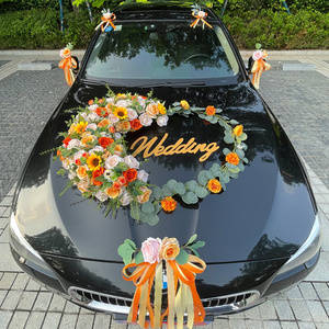 主婚车装饰车头花森系主车花车结婚车队套装布置爱心型头a车花全o