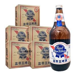 (5箱)蓝带王啤酒946mlx6瓶10度啤酒广东蓝带啤酒整箱发货日期新