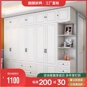 现代韩式推拉衣柜卧室组合储物田园衣橱简约白色二3四5门大衣柜