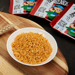 天方香酥米干脆方便面碎老包装整箱袋装童年小时候吃的味道5毛钱