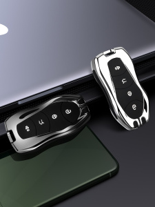 适用于吉利博越pro钥匙套高档2020款星越汽车专用包扣男士创意壳