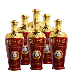 泸州老窖泸州贡n9 52度500ml*6瓶浓香型白酒礼盒装整箱特价