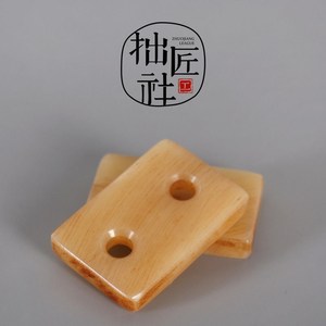 天然老牛骨二饼挂坠文玩配饰diy佛珠念珠背云吊坠配珠