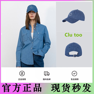 韩国代购Clutoo帽子宋慧乔同款夏季防晒棒球帽牛仔蓝色刺绣鸭舌帽