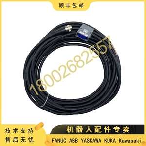 A660-2006-T840#L12R03C FANUC发那科机器人2518示教器线缆(议价)