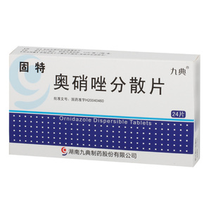 九典 固特奥硝唑分散片250mg*24片/盒正品保证泌尿生殖道感染牙齿松动