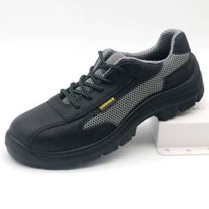 尊狮安全鞋超轻劳保鞋男防臭防砸绝缘透气工地老保防静电鞋男士