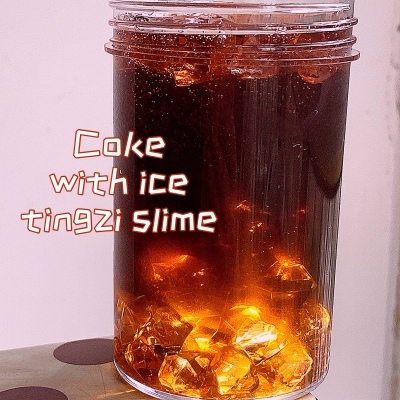 20222022"可乐要加冰 爱g我要走心"婷子史莱姆解压快手网红玩a.