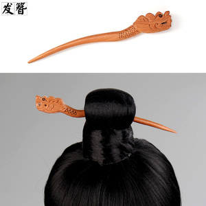 道士发饰枣木龙头发簪黑檀簪子道家用品男女道士盘发别长头发发簪