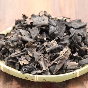 石耳野生安徽九华山特产岩耳干货张家界黄山免洗石耳干货500g包邮