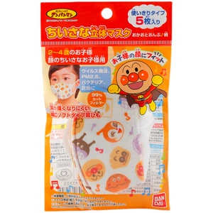 k日本进rsk通te口婴儿u童口罩卡a透气一次性小学生立体三层防护1