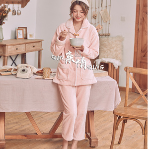 特价花丛丽影珊瑚绒情侣睡衣女秋冬季加厚保x暖法兰绒家居服男