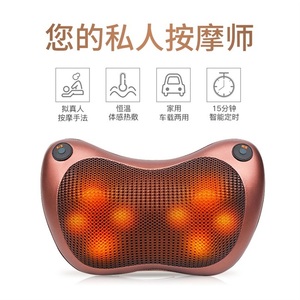 德国第六元素颈椎按摩器按摩器按摩枕按摩按摩仪颈部背部肩部腰部