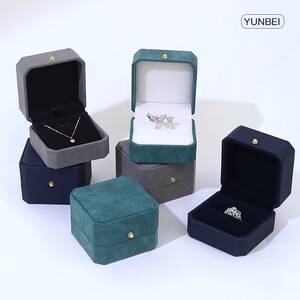 七夕项链礼盒情人节包装盒ins 网红空盒包装套装生日高档戒指盒子