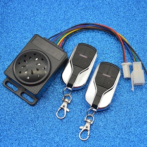 遥电动车语音王防盗器控48v60v72v报警器防盗伏电瓶车三轮车钥