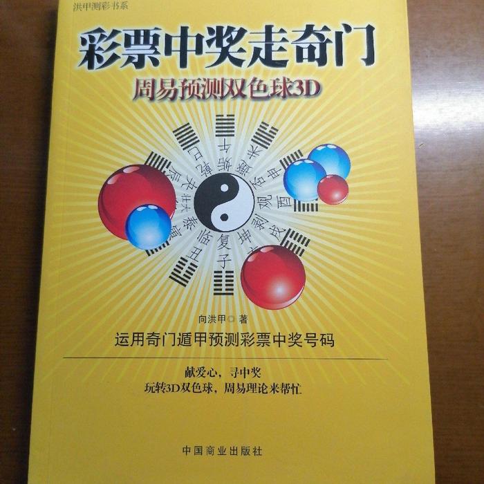 500彩票网- 彩票开奖查询- 体彩专家分析- 足彩比分直播平台彩票中奖超3000元需实名登记