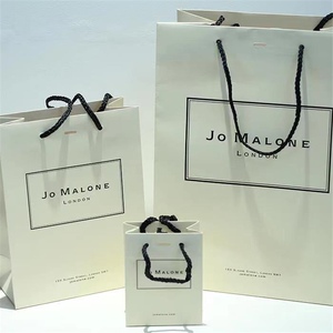jomalone祖玛珑拎袋子纸袋礼品袋c礼盒接受现货配丝带
