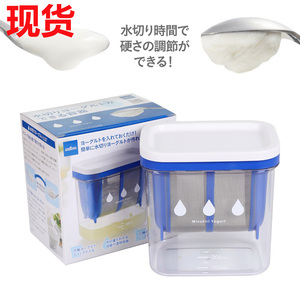 日本进口AKEBONO 乳清过滤器雪莲菌酸奶过滤网豆浆漏网水分沥干器