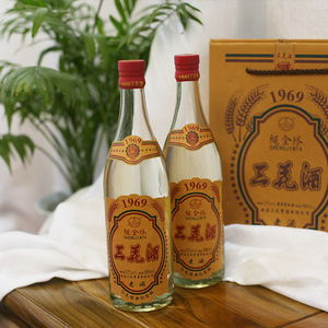 唯依丶乐多多淘宝广西壮泉腰鼓型酒桂林竹筒三花酒50度500ml三花