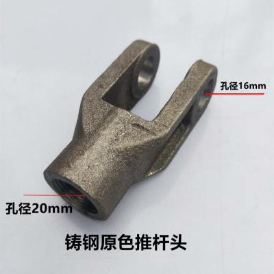 吉鑫祥叉车配件