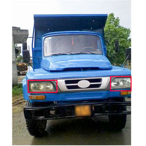 北京小金刚农用车