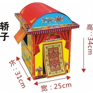 纸扎加厚轿子轿夫灵屋冥房配套祭祀殡葬用品纸轿子纸花轿小轿子