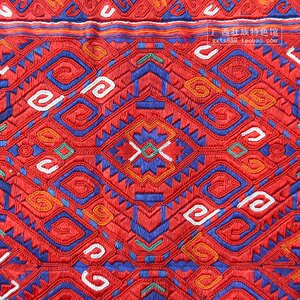 苗族手工刺绣花片