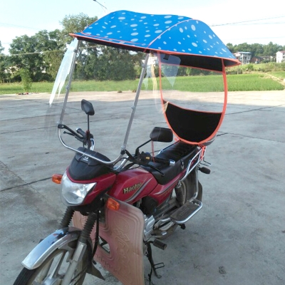 大运125150男装摩o托车雨棚遮雨蓬防风大摩托车架子遮阳伞挡风罩