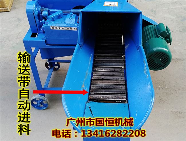 5吨青贮铡草机养殖s家用大型牛羊切草机全自动轧草机杂草粉碎.
