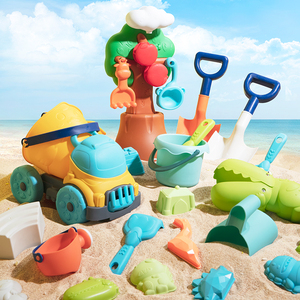 鸿源盛儿童沙滩玩具宝宝加厚软胶铲子玩沙工具小孩沙漏挖沙土套装