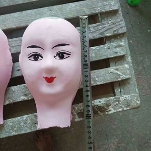 820人付款淘宝特价包邮纸人头相子脸殡葬用品,纸扎童