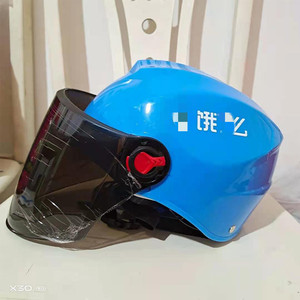 跑外卖专用帽子外卖头盔饿蓝色了夏盔么骑行装备么骑手外卖员夏季