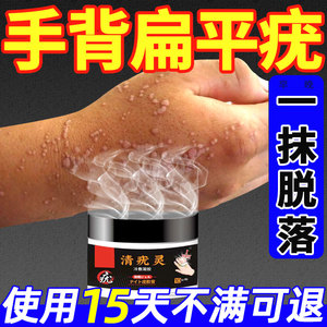 【去鱼休子】去鱼休子品牌,价格 - 阿里巴巴