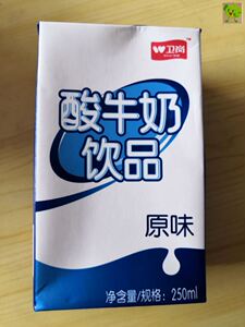 卫岗酸牛奶饮品250ml*20盒原味发酵型含乳饮料中华老字号