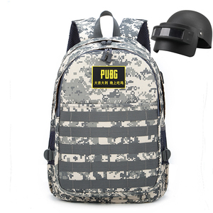 儿童吃鸡二级包