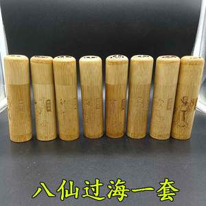 新品2021新款天然竹制叫罐竹筒竹蛉筒盒蛐q蛐蟋蟀小型鸣虫听叫携