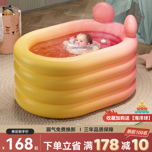宝宝洗澡桶婴儿浴桶家用可折叠充气浴缸泡澡桶大人加厚保温沐浴盆