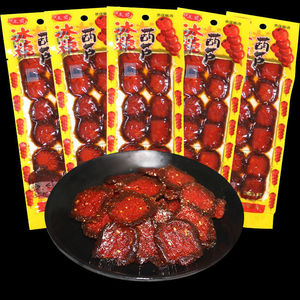 冰糖葫芦辣条80后90后怀旧零食儿时回忆辣片大礼包面筋麻辣素食.