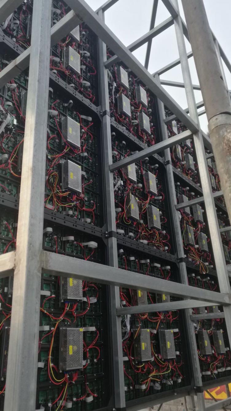 led单色全彩箱体